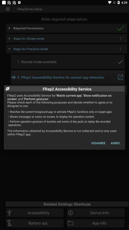 FRep2正版图1