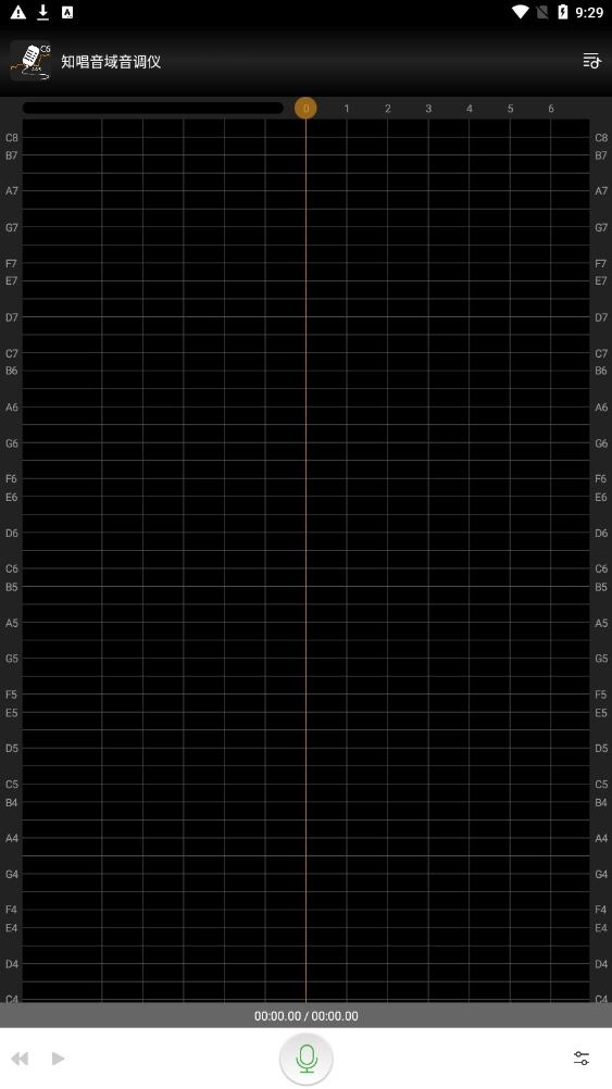 知唱音域音调仪手机免费版
