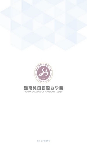湖外通用版图1