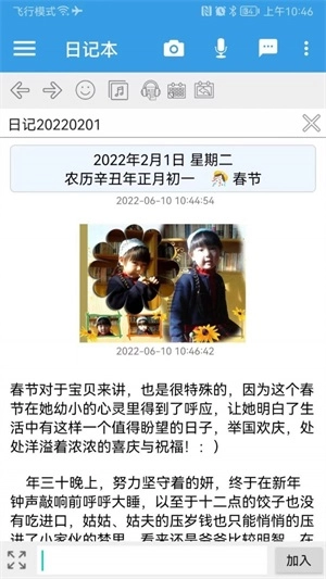 一指乾坤最新版图3