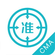 管理会计师手机版