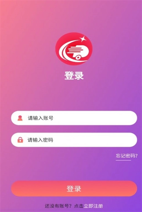 潮电正版图1