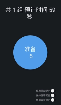明升免费版图2