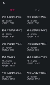 明升免费版图3