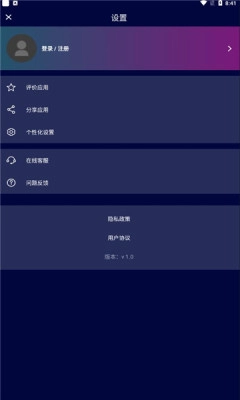 ai creator手机版图2