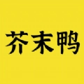 芥末鸭外卖