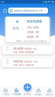 拇指先生原版图2