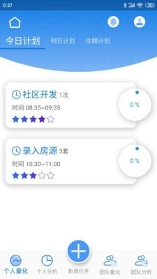 拇指先生原版图3
