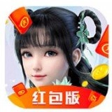 混元道气红包版