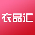 衣品汇手机版