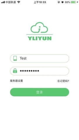 一粒云盘手机正版图3