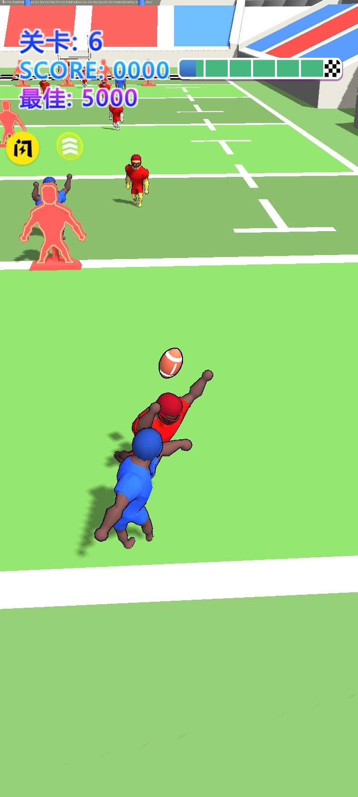 进击吧肌肉蓝(2)