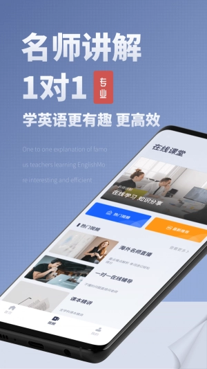 记忆背单词安装下载