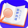 哈萨克语翻译