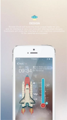火箭闹钟免费版图1