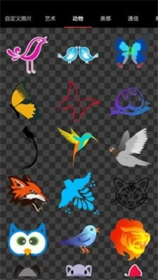 智能logo设计系统最新免费版图2