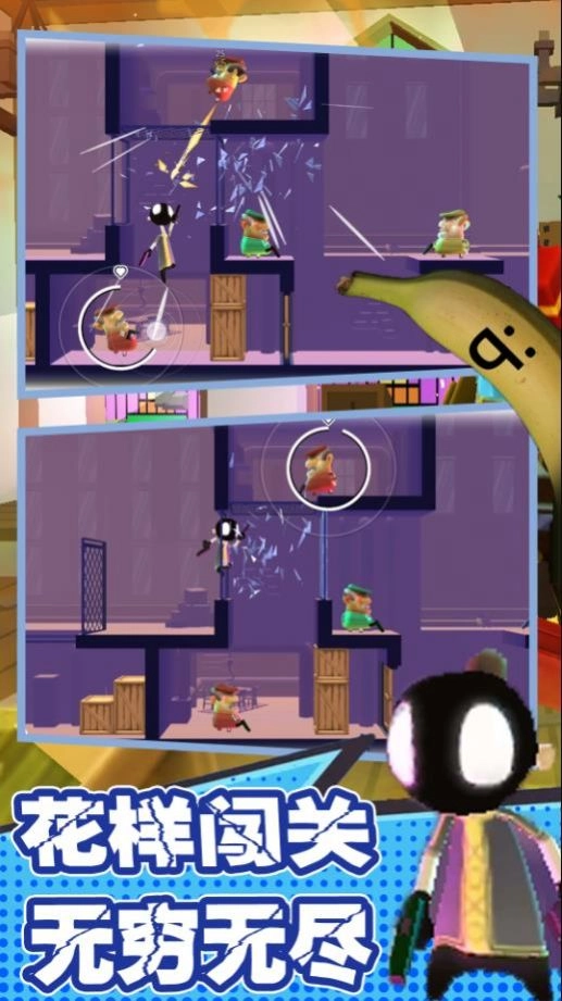 拯救我的兄弟行动(2)