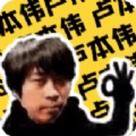 卢音盒