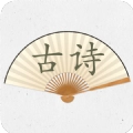诗歌生成器