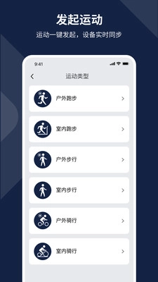 AIZO RING官方最新版图4