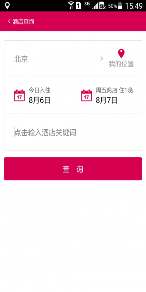 M家社区官方最新版图1