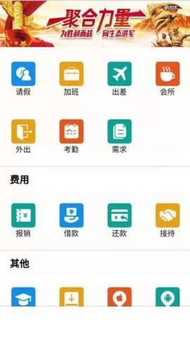 移动视窗