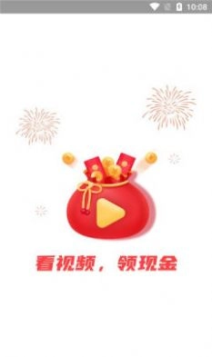 全民快乐刷原版图1