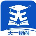 天一镕尚官方正版