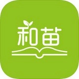 和苗笔迹免费原版