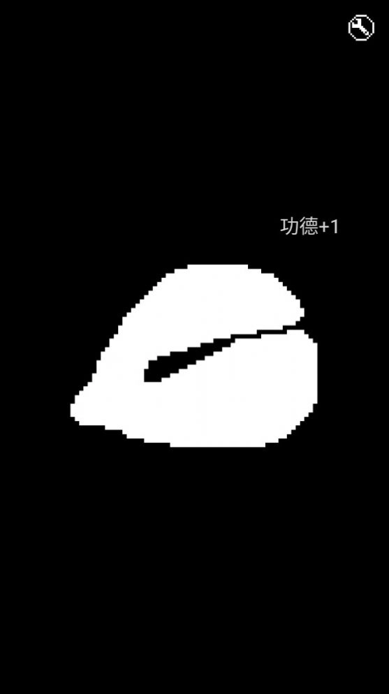 像素电子木鱼最新版图1