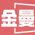 金曼TV去广告版