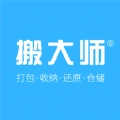 搬大师日式搬家官方最新版