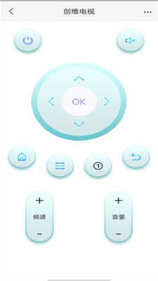 全能计算器HD手机免费版图2