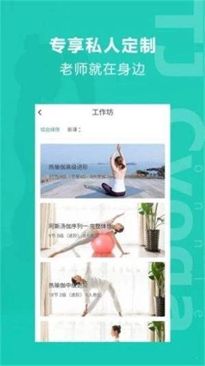麦伽最新免费版图1