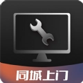 极客修电脑维修免费原版