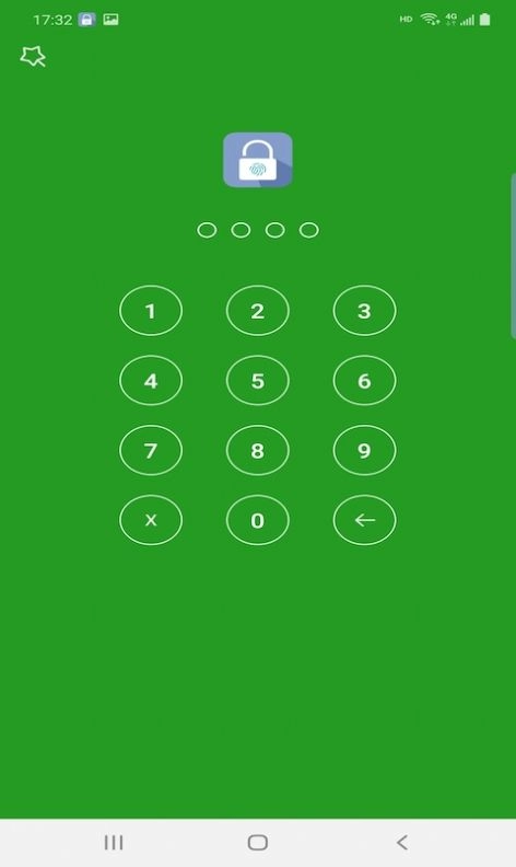 安夷应用锁原版图3