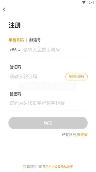 WMI思维馆通用版图1