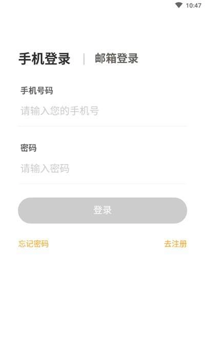 WMI思维馆通用版图2