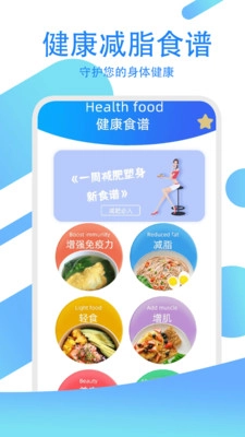驾考模拟练习宝通用版图3