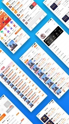 蚂蚁找房手机版图2