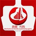 中大商家端