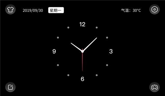 LED时钟闹钟通用版图2
