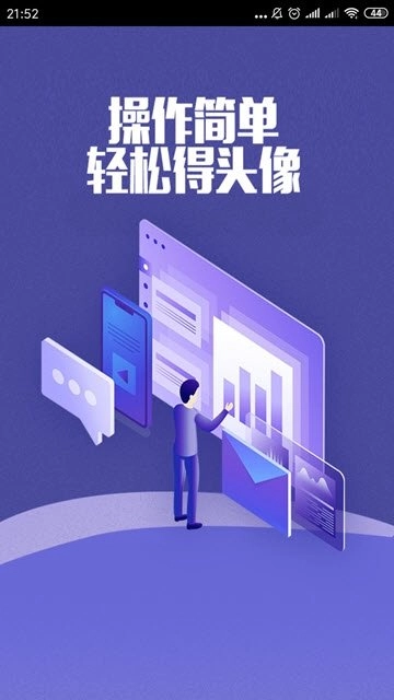 Logo设计定制免费原版图2