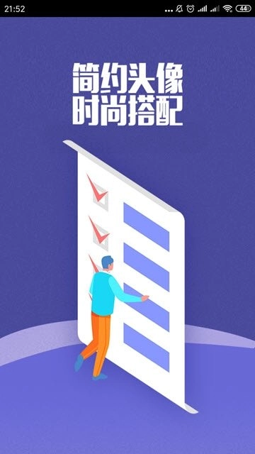 Logo设计定制免费原版图3