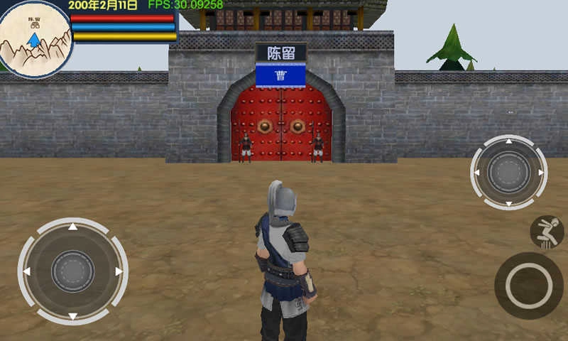 三国大时代6上帝修改版