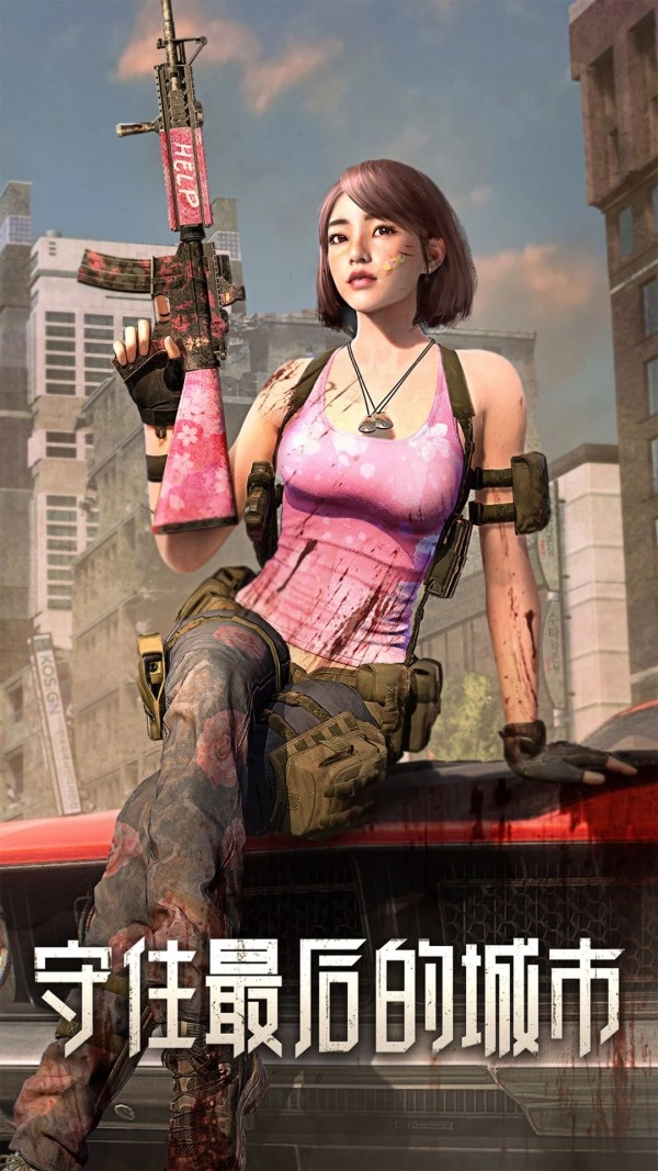 旭日之城安卓直装版图4