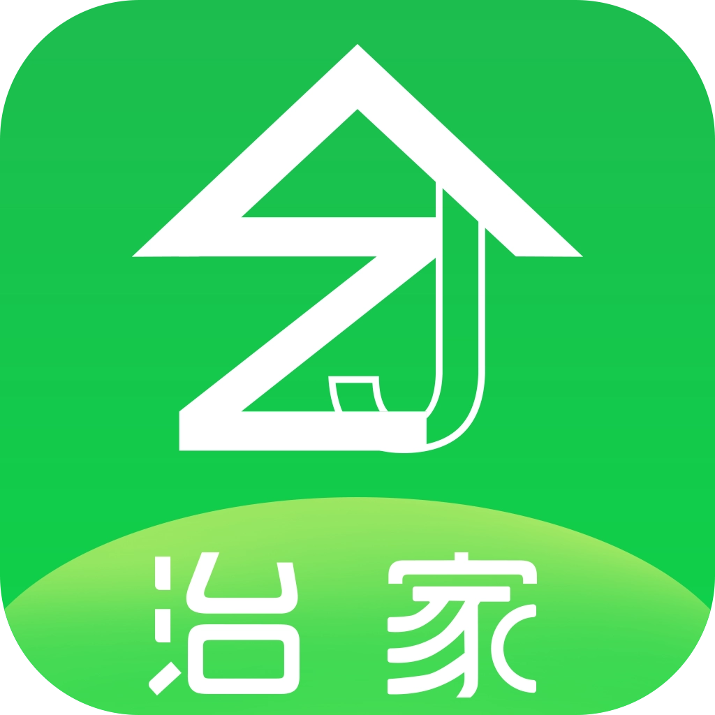 治家免费版