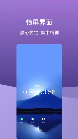 少玩手机免费版图3