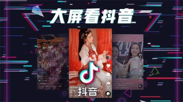 华数鲜时光原版图3