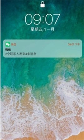 Phone 14 Launcher手机版图1